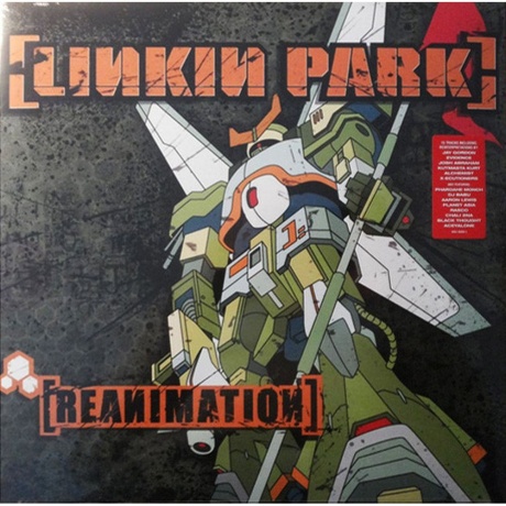 Linkin Park - Reanimation (0093624920830) виниловая пластинка
Linkin Park - Reanimation (0093624920830) виниловая пластинка
