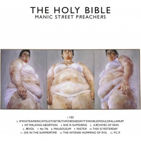 Manic Street Preachers, The Holy Bible (0888751406612) виниловая пластинка
Manic Street Preachers, The Holy Bible (0888751406612) виниловая пластинка