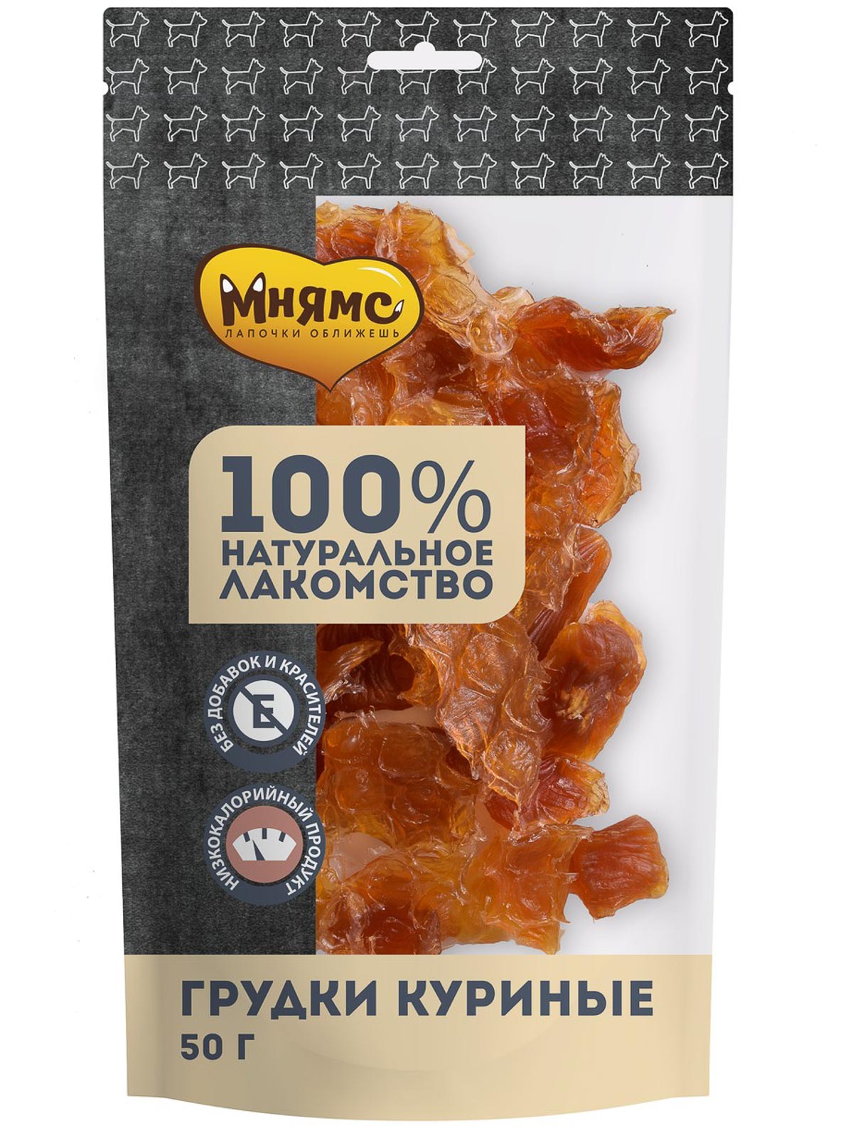 Мнямс лакомство для собак Грудки куриные 50г
Мнямс лакомство для собак Грудки куриные 50г