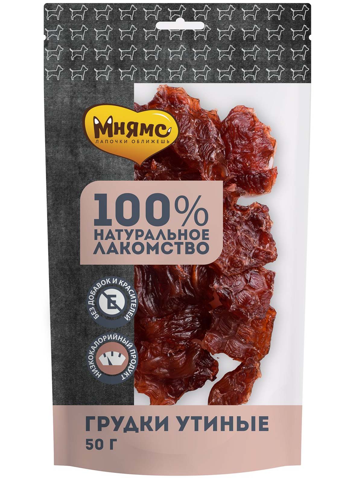 Мнямс лакомство для собак Грудки утиные 50г
Мнямс лакомство для собак Грудки утиные 50г