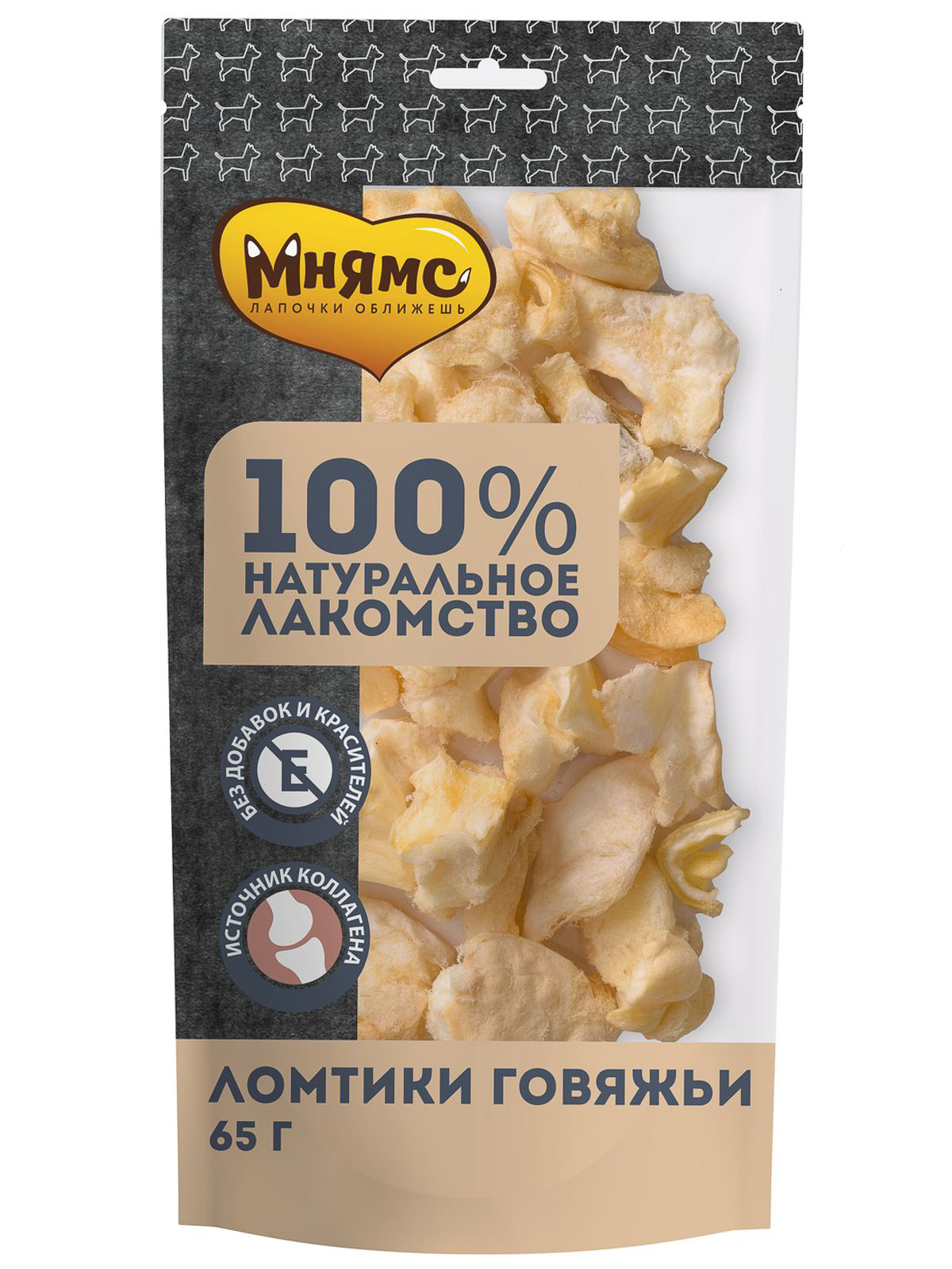 Мнямс лакомство для собак Ломтики говяжьи 65г
Мнямс лакомство для собак Ломтики говяжьи 65г