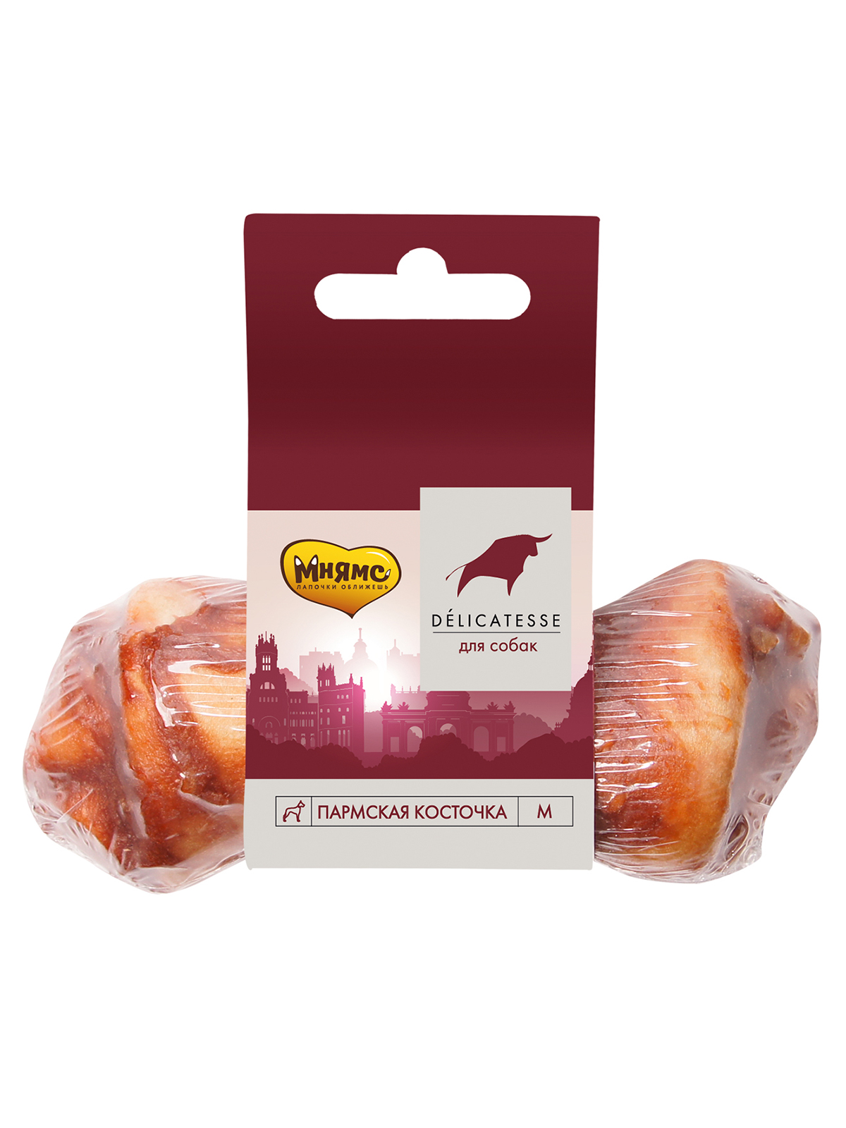 Мнямс Пармская косточка для собак размер M
Мнямс Пармская косточка для собак размер M