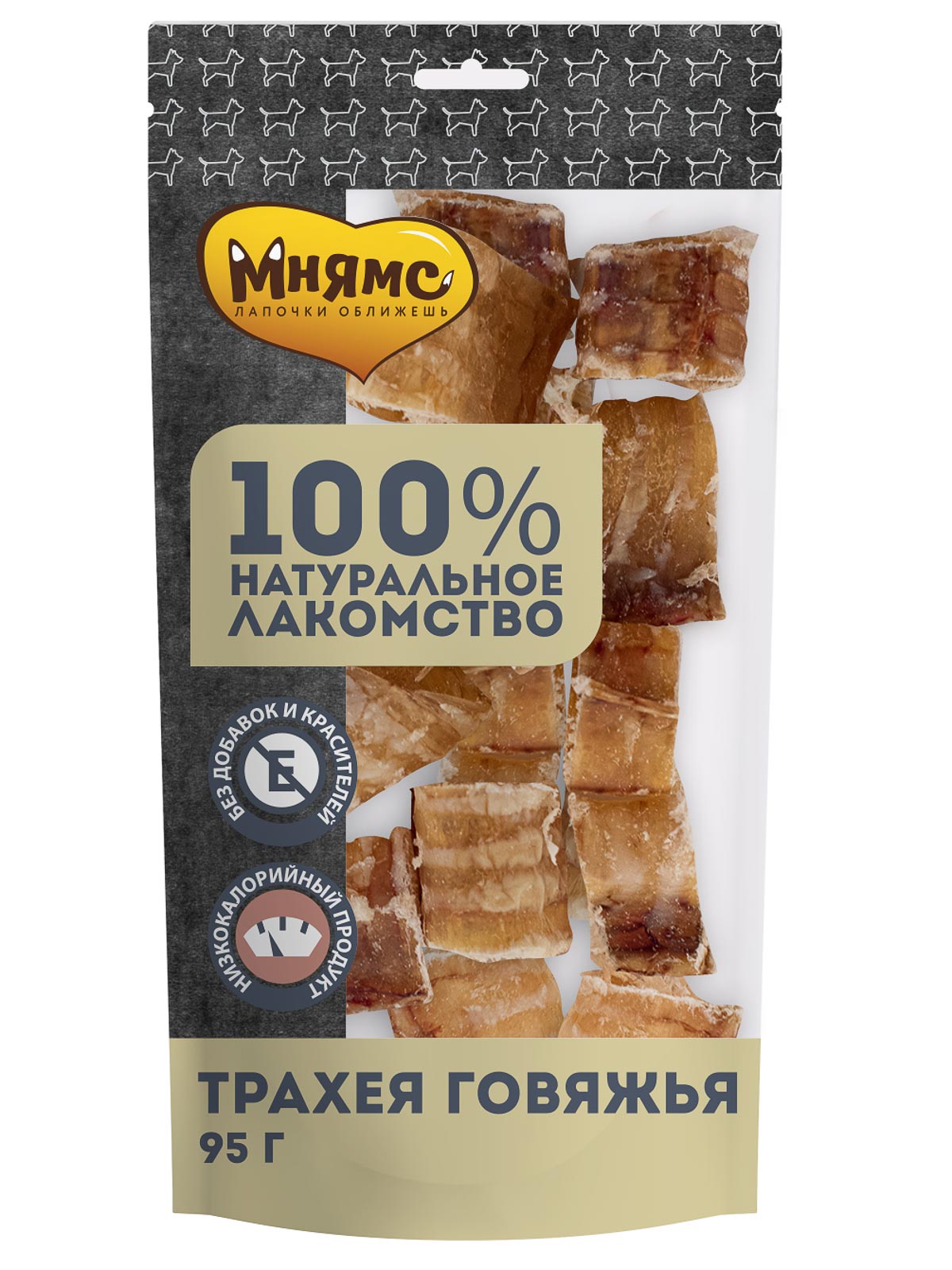 Мнямс лакомство для собак Трахея говяжья 95г
Мнямс лакомство для собак Трахея говяжья 95г