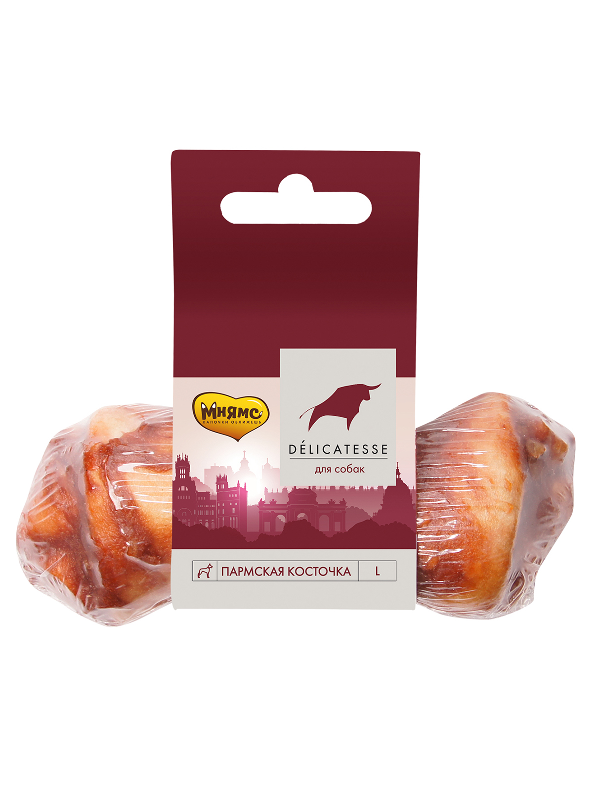 Мнямс Пармская косточка для собак размер L
Мнямс Пармская косточка для собак размер L