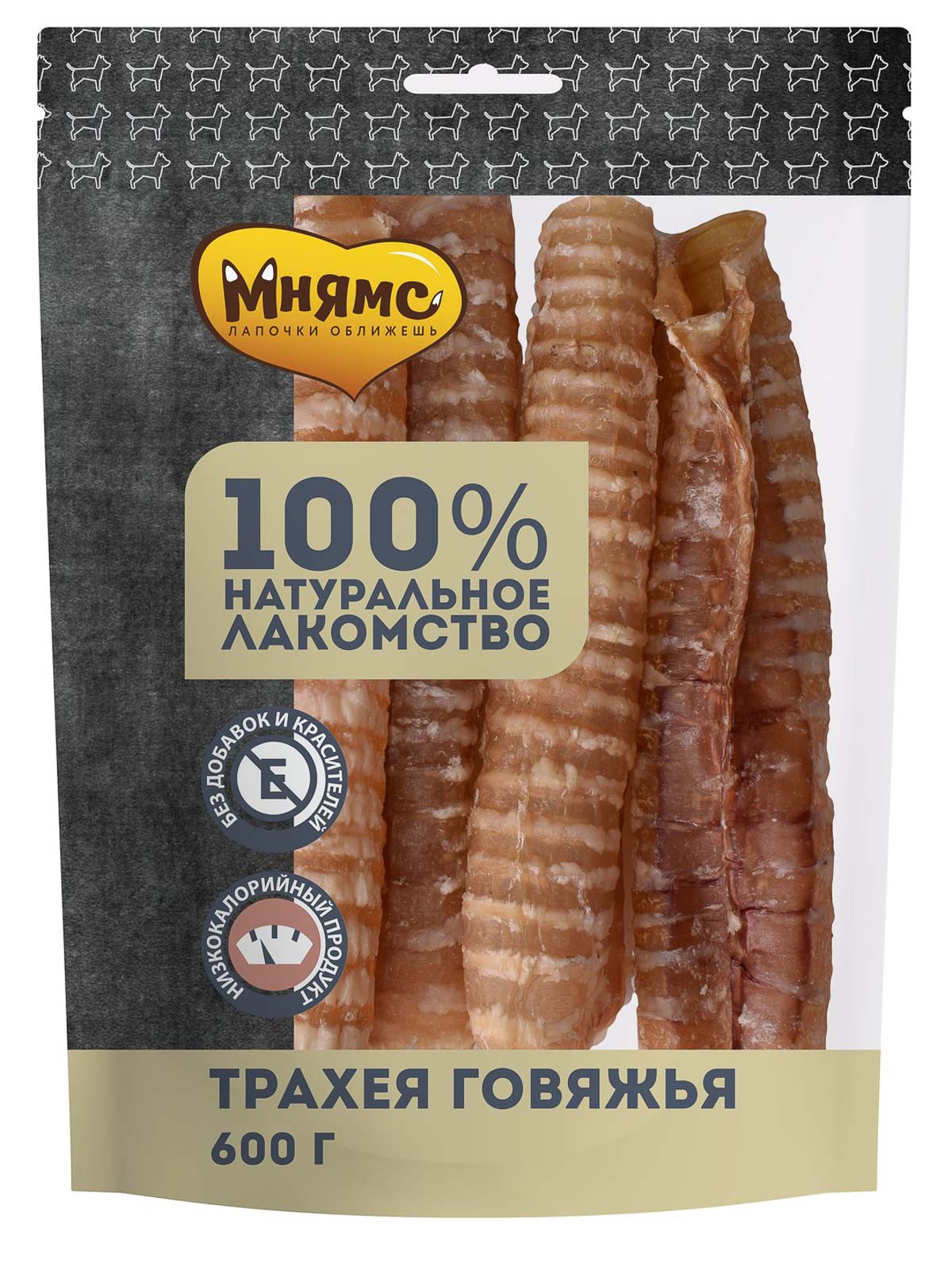 Мнямс лакомство для собак Трахея говяжья 600г
Мнямс лакомство для собак Трахея говяжья 600г