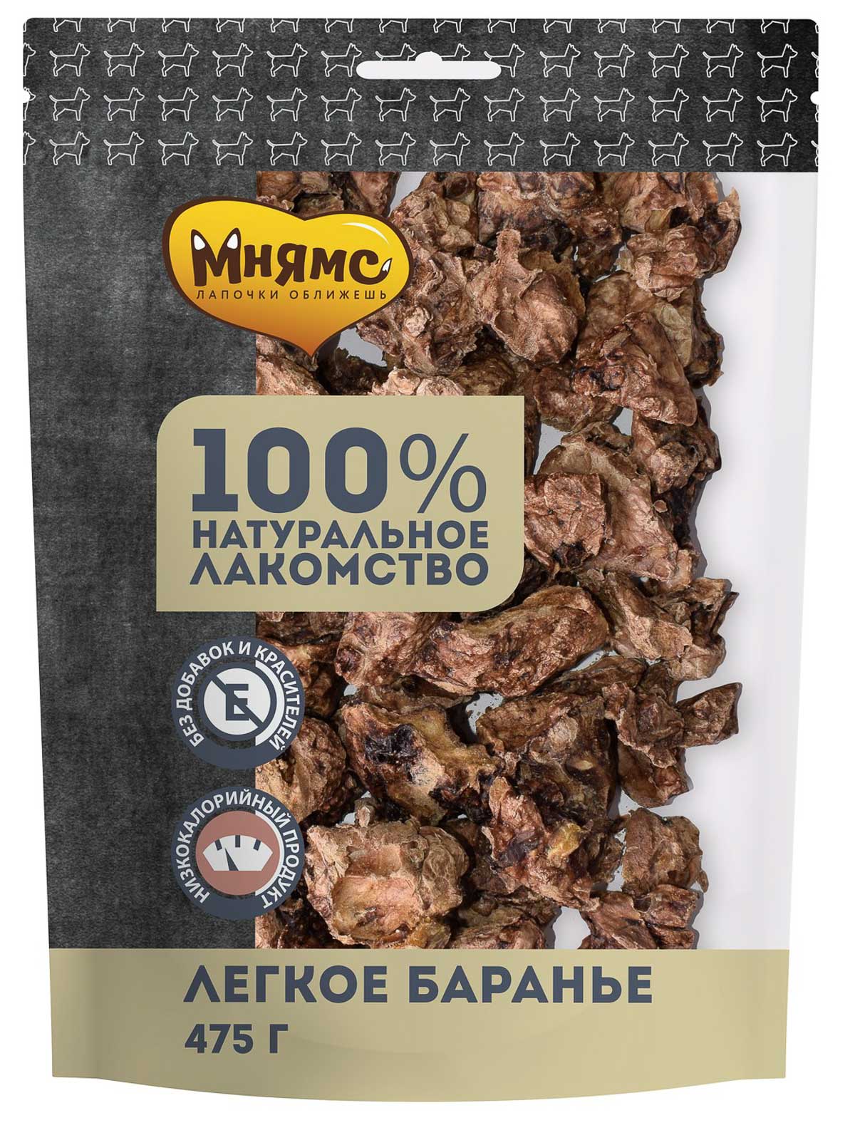 Мнямс лакомство для собак Легкое баранье 475г
Мнямс лакомство для собак Легкое баранье 475г