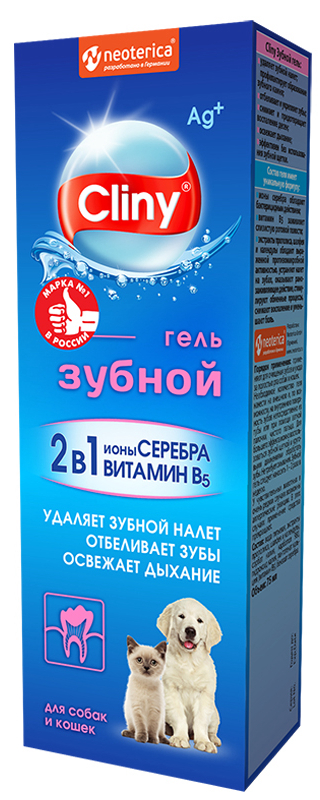 Зубной гель Cliny 75 мл K104
Зубной гель Cliny 75 мл K104