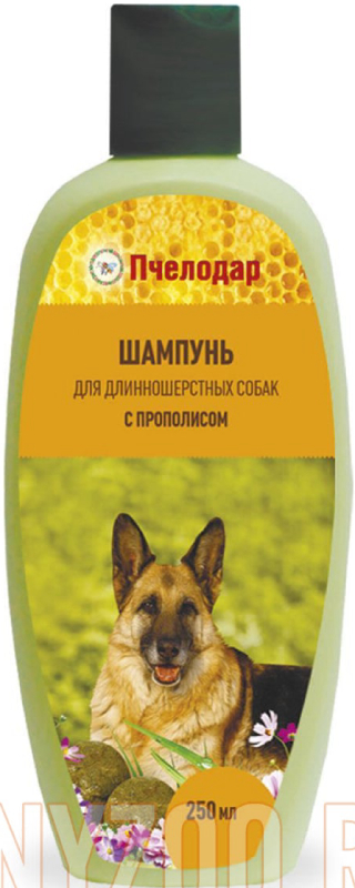 Шампунь Пчелодар для длиннношерстных собак с прополисом 250 мл 1048
Шампунь Пчелодар для длиннношерстных собак с прополисом 250 мл 1048