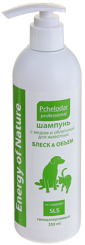Шампунь Пчелодар с медом и облепихой блеск и объем (флакон с дозатором) 350 мл 1070
Шампунь Пчелодар с медом и облепихой блеск и объем (флакон с дозатором) 350 мл 1070