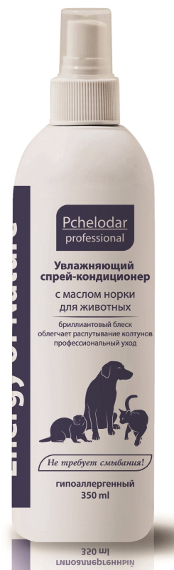 Спрей Пчелодар "Увлажняющий" с маслом норки для распутывания колтунов 350 мл 1059
Спрей Пчелодар "Увлажняющий" с маслом норки для распутывания колтунов 350 мл 1059