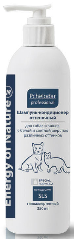 Шампунь-кондиционер Пчелодар оттеночный для собак и кошек с белой и светлой шерстью 350 мл (концентрат 1:4)1134
Шампунь-кондиционер Пчелодар оттеночный для собак и кошек с белой и светлой шерстью 350 мл (концентрат 1:4)1134