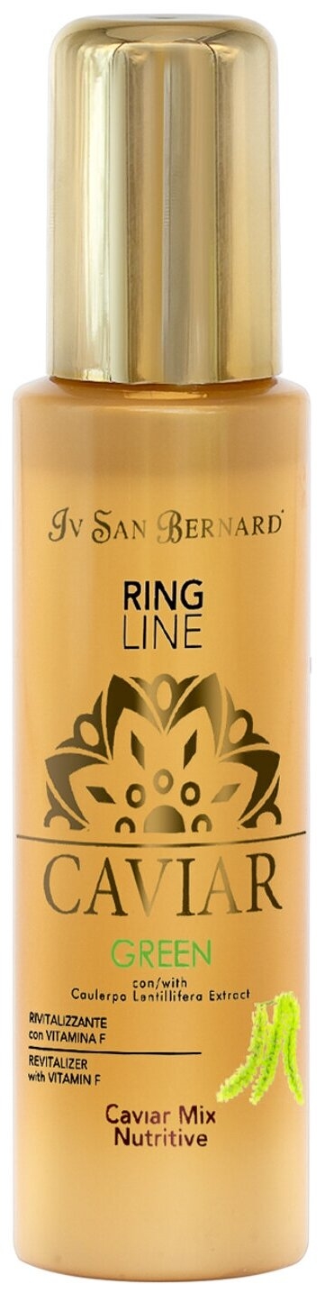 Питательная сыворотка "Зеленая Икра" 100 мл ISB Green Caviar Mix-Nutritive
Питательная сыворотка "Зеленая Икра" 100 мл ISB Green Caviar Mix-Nutritive