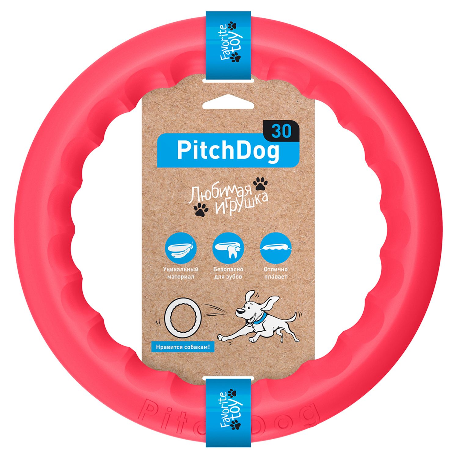 PitchDog 30 - Игровое кольцо для апортировки d 28 розовое
PitchDog 30 - Игровое кольцо для апортировки d 28 розовое