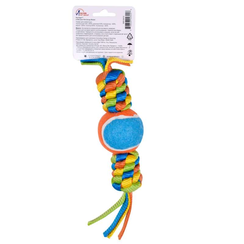 Petpark игрушка для собак Плетенка с теннисным мячом 6 см
Petpark игрушка для собак Плетенка с теннисным мячом 6 см