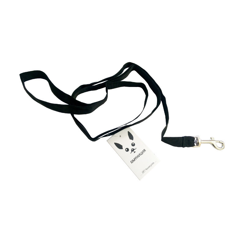 Поводок для собак Лайт капрон 20 мм длина 3 м черный 0424Ч
Поводок для собак Лайт капрон 20 мм длина 3 м черный 0424Ч