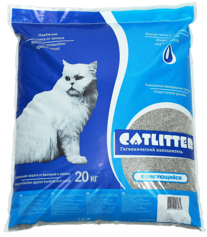 Наполнитель CATLITTER 20 кг КОМКУЮЩИЙСЯ
Наполнитель CATLITTER 20 кг КОМКУЮЩИЙСЯ