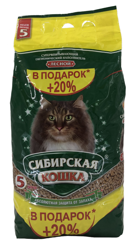 Наполнитель Сибирская кошка Лесной 5 л древесный +20% в ПОДАРОК!
Наполнитель Сибирская кошка Лесной 5 л древесный +20% в ПОДАРОК!