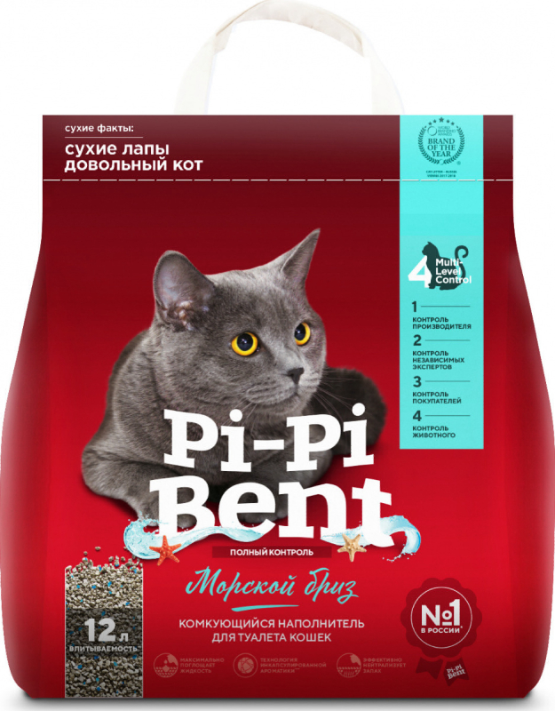 Наполнитель Pi-Pi-bent 5кг Морской бриз комкующийся (крафт пакет) 01035
Наполнитель Pi-Pi-bent 5кг Морской бриз комкующийся (крафт пакет) 01035