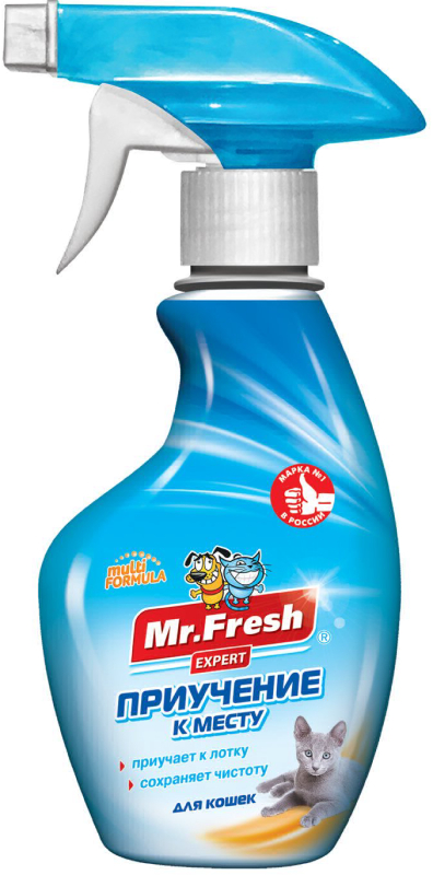 Спрей приучение к месту для кошек Mr.Fresh Expert 200 мл F409
Спрей приучение к месту для кошек Mr.Fresh Expert 200 мл F409