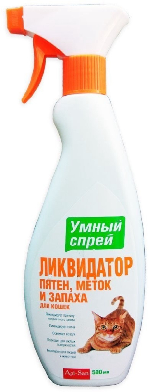 Средство Умный спрей - ликвидатор пятен, меток и запаха для кошек 500 мл 0279
Средство Умный спрей - ликвидатор пятен, меток и запаха для кошек 500 мл 0279