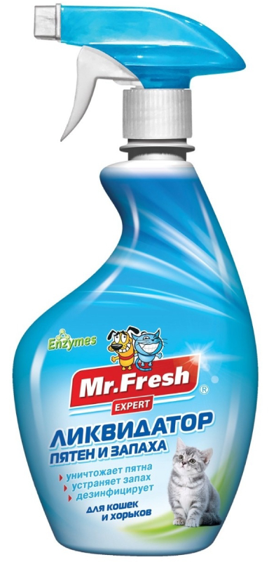 Спрей отучение гадить для кошек Mr.Fresh Expert 200 мл F407
Спрей отучение гадить для кошек Mr.Fresh Expert 200 мл F407