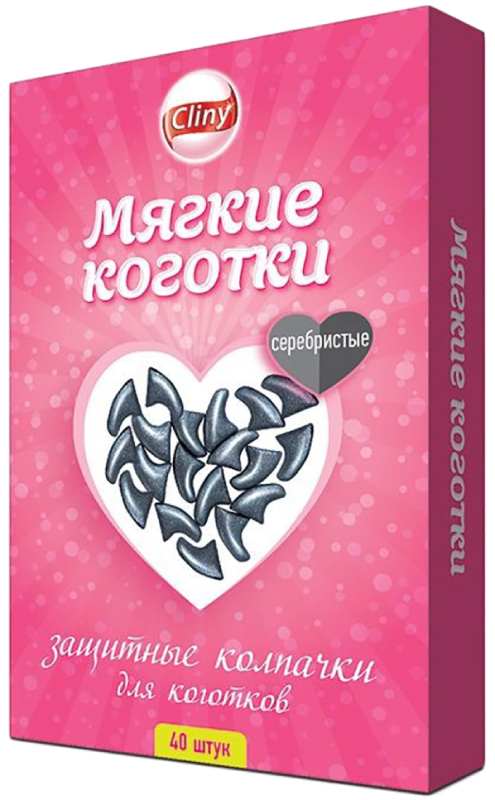 Когти накладные Cliny для кошек Серебристые 40шт
Когти накладные Cliny для кошек Серебристые 40шт