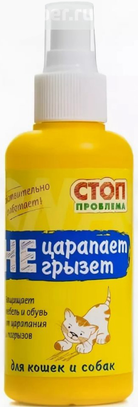 Спрей СТОП проблема "не царапает, не грызет" 120 мл S302
Спрей СТОП проблема "не царапает, не грызет" 120 мл S302