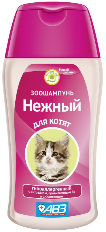 Шампунь для котят АВЗ Нежный 180 мл
Шампунь для котят АВЗ Нежный 180 мл