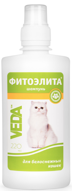 Шампунь Фитоэлита для белоснежных кошек 220 мл
Шампунь Фитоэлита для белоснежных кошек 220 мл