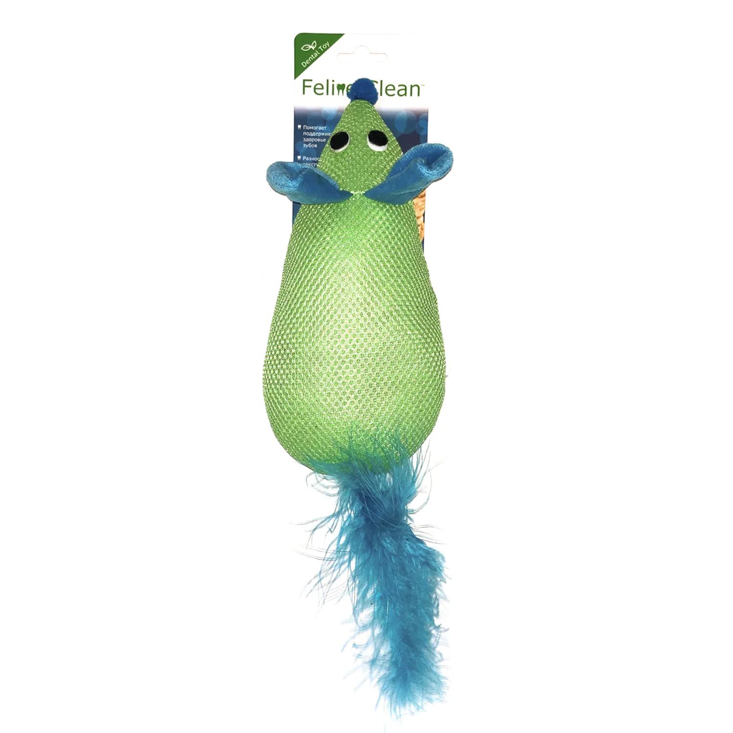 Feline Clean игрушка для кошек Dental Мышка, хвост с перьями
Feline Clean игрушка для кошек Dental Мышка, хвост с перьями