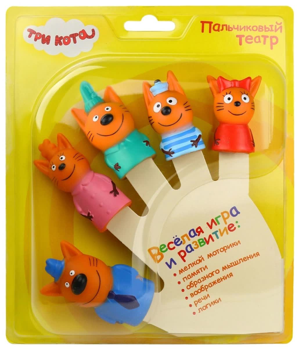 Пальчиковый театр ВЕСНА В3748 Три кота
Пальчиковый театр ВЕСНА В3748 Три кота