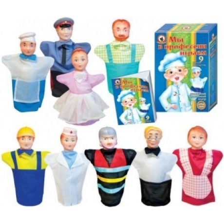 Кукольный театр "Мы в профессии играем" 9 персонажей в короб Русский стиль 11214
Кукольный театр "Мы в профессии играем" 9 персонажей в короб Русский стиль 11214