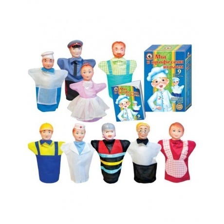 Кукольный театр "Мы в профессии играем" 9 персонажей в короб Русский стиль 11214
Кукольный театр "Мы в профессии играем" 9 персонажей в короб Русский стиль 11214