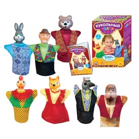 Кукольный театр "Жили были" со шторкой новая упаковка Русский стиль 11218
Кукольный театр "Жили были" со шторкой новая упаковка Русский стиль 11218
