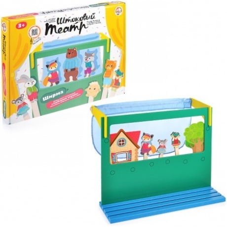 Штоковый театр.Ширма+набор кукол и декораций.Любимые сказки
Штоковый театр.Ширма+набор кукол и декораций.Любимые сказки