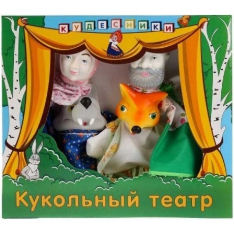 Кукольный театр Кудесники "Битый небитого везет" арт. СИ-675/3
Кукольный театр Кудесники "Битый небитого везет" арт. СИ-675/3