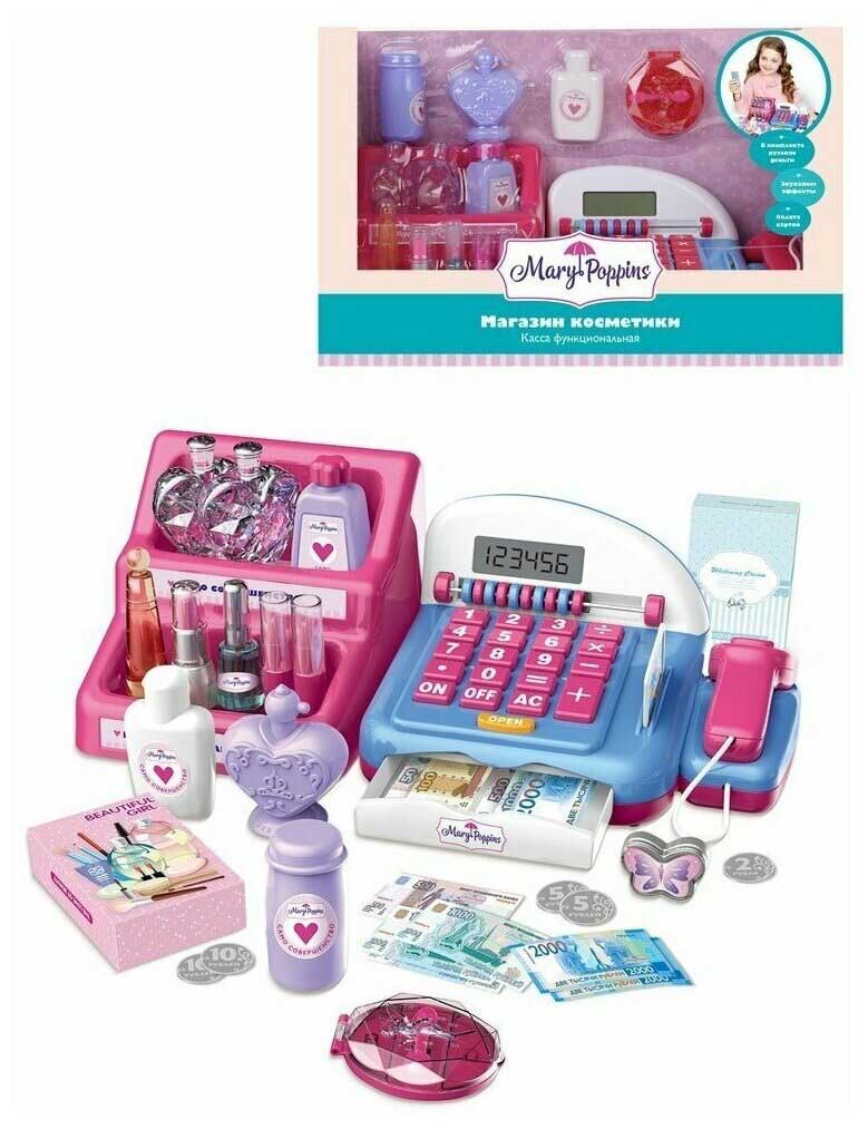 Касса функциональная Mary Poppins "Магазин косметики" арт.453142
Касса функциональная Mary Poppins "Магазин косметики" арт.453142