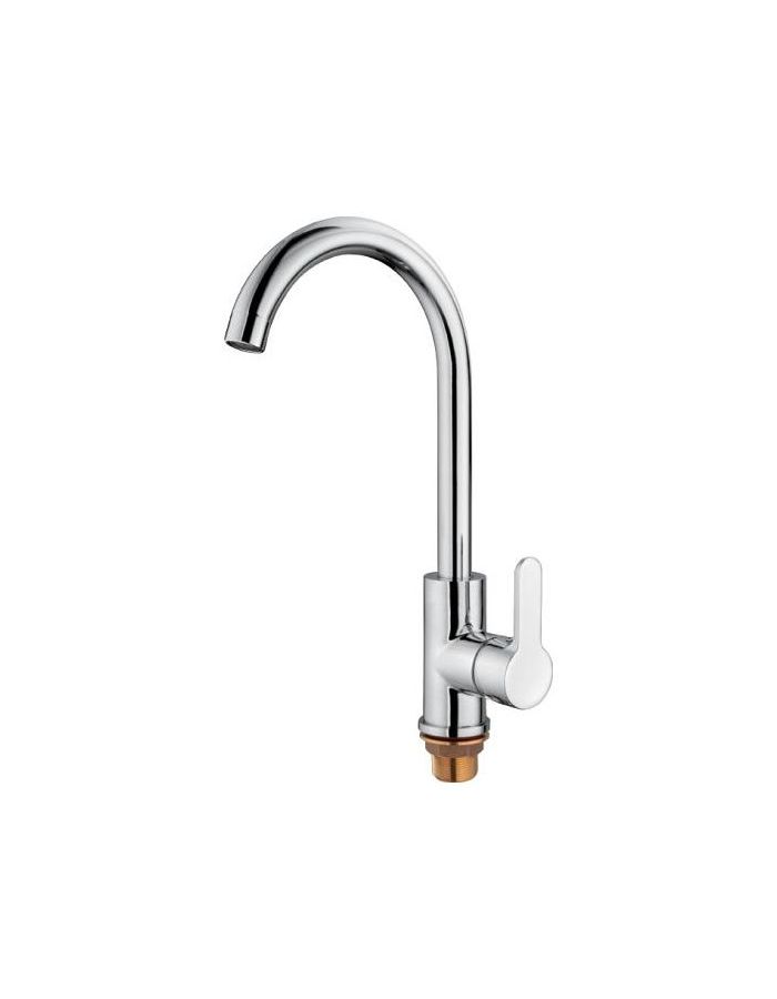 Смеситель для кухни Ledeme L4003
Смеситель для кухни Ledeme L4003