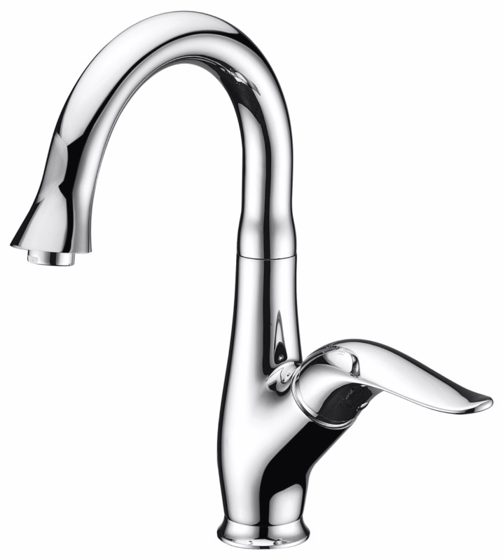 Смеситель для раковины Elghansa Scharme 1605601
Смеситель для раковины Elghansa Scharme 1605601