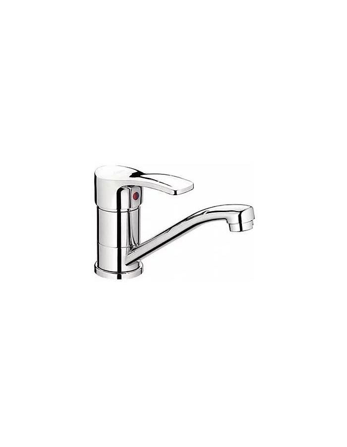 Смеситель для кухни Ledeme L4564
Смеситель для кухни Ledeme L4564