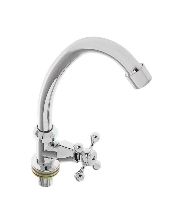 Смеситель для кухни Ledeme L4108
Смеситель для кухни Ledeme L4108