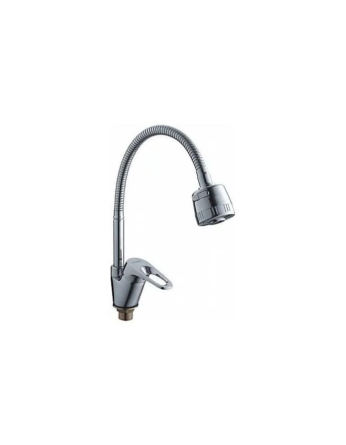 Смеситель для кухни Ledeme L4313
Смеситель для кухни Ledeme L4313