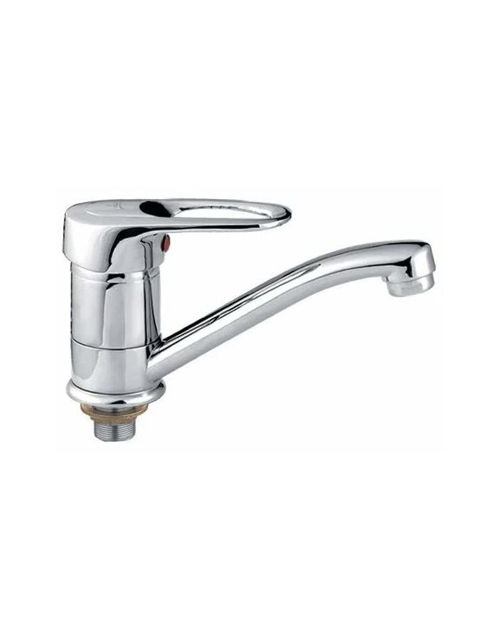 Смеситель для кухни Ledeme L4528-B
Смеситель для кухни Ledeme L4528-B