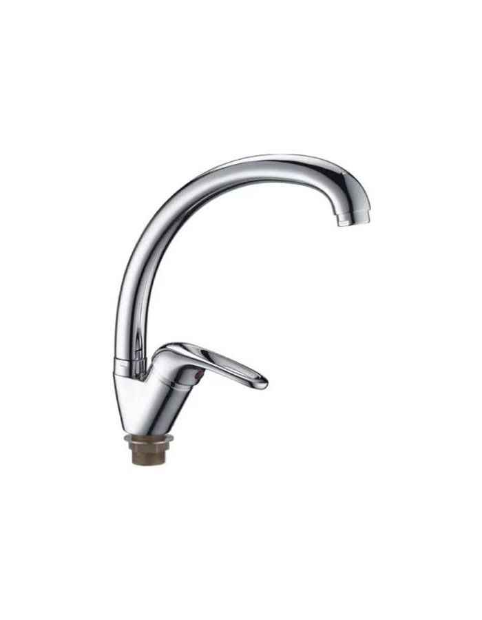 Смеситель для кухни Ledeme L5939-B
Смеситель для кухни Ledeme L5939-B