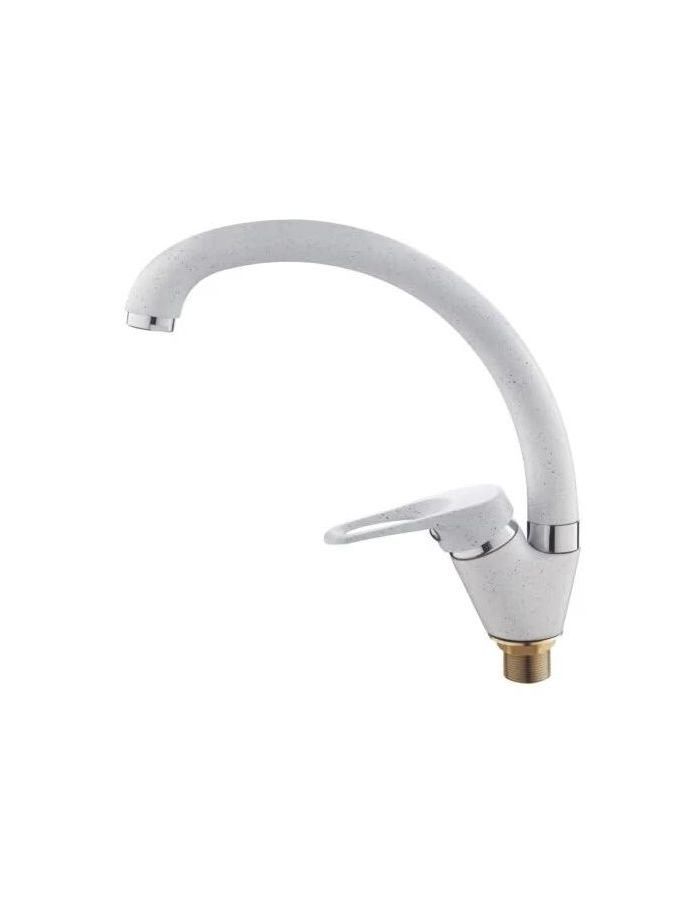 Смеситель для кухни Ledeme L5913H
Смеситель для кухни Ledeme L5913H