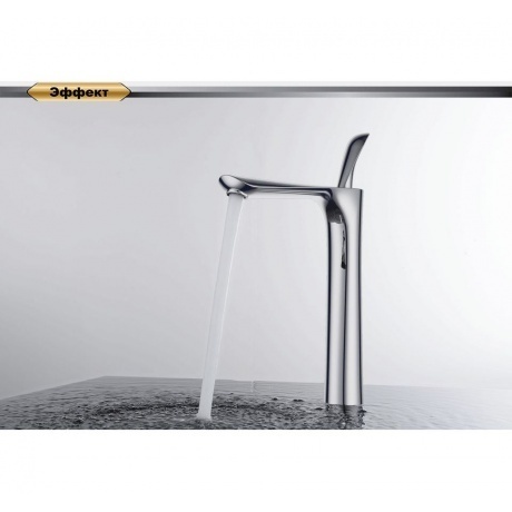 Смеситель для раковины высокий D&K Venice Baciano (DA1032041)
Смеситель для раковины высокий D&K Venice Baciano (DA1032041)