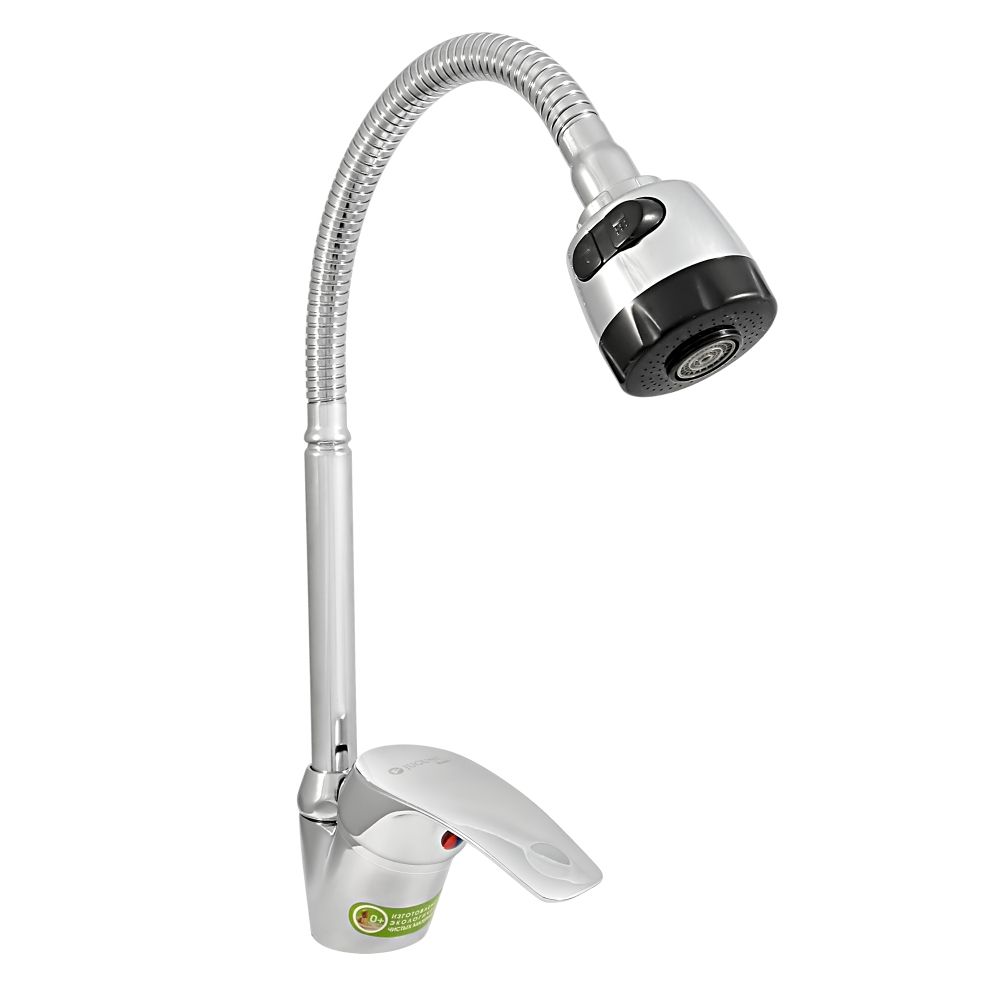 Смеситель для мойки одноручный Juguni Luxe с гибкой подводкой 0402.969C
Смеситель для мойки одноручный Juguni Luxe с гибкой подводкой 0402.969C