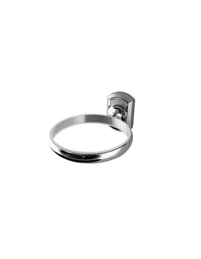 Держатель запасной WasserKRAFT C173 9061728
Держатель запасной WasserKRAFT C173 9061728