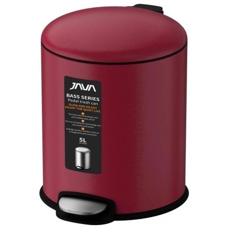 Ведро с микролифтом JAVA 5 л (S-885-5R)
Ведро с микролифтом JAVA 5 л (S-885-5R)