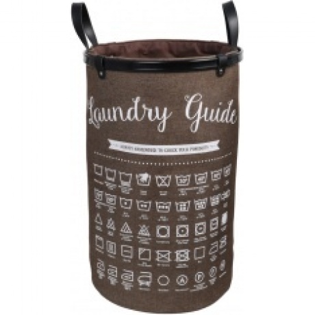 Корзина для белья с ручками Fixsen, коричневая, 80 литров (FX-1034)
Корзина для белья с ручками Fixsen, коричневая, 80 литров (FX-1034)